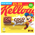 Kellogg's Coco Pops Cereal Bars 6x20g (120g) (Pack of 14)