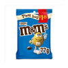 M&M's Crispy Milk Chocolate Bites Treat Bag 77g (Pack of 16)