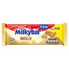Milkybar Gold Caramel White Chocolate Sharing Bar 85g (Pack of 14)
