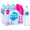 Nestle Pure Life Still Spring Water 1.5Ltr (Pack of 12)