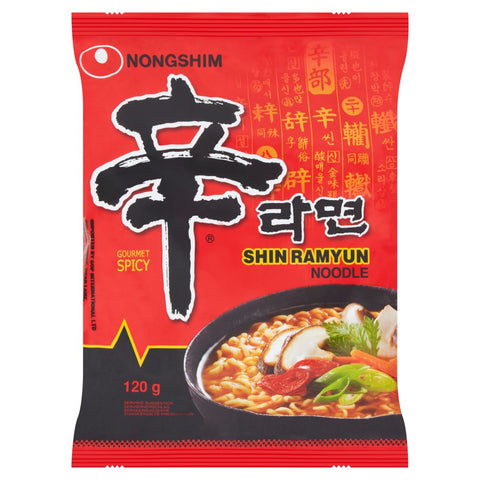 Nongshim Shin Ramyun Noodle 120g (Pack of 5)