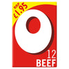 OXO 12 Beef Stock Cubes 71g (Pack of 12)