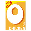 OXO 12 Chicken 71g (Pack of 12)