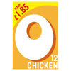 OXO 12 Chicken Stock Cubes 71g (Pack of 12)