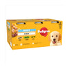 Pedigree Puppy Wet Dog Food Tins Mixed in Jelly 6 x 400g (Pack of 1)
