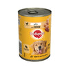 Pedigree Adult Wet Dog Food Tin Chicken in Jelly 385g (Pack of 12)