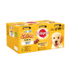 Pedigree Puppy Wet Dog Food Tins Mixed in Jelly 6 x 400g (Pack of 1)