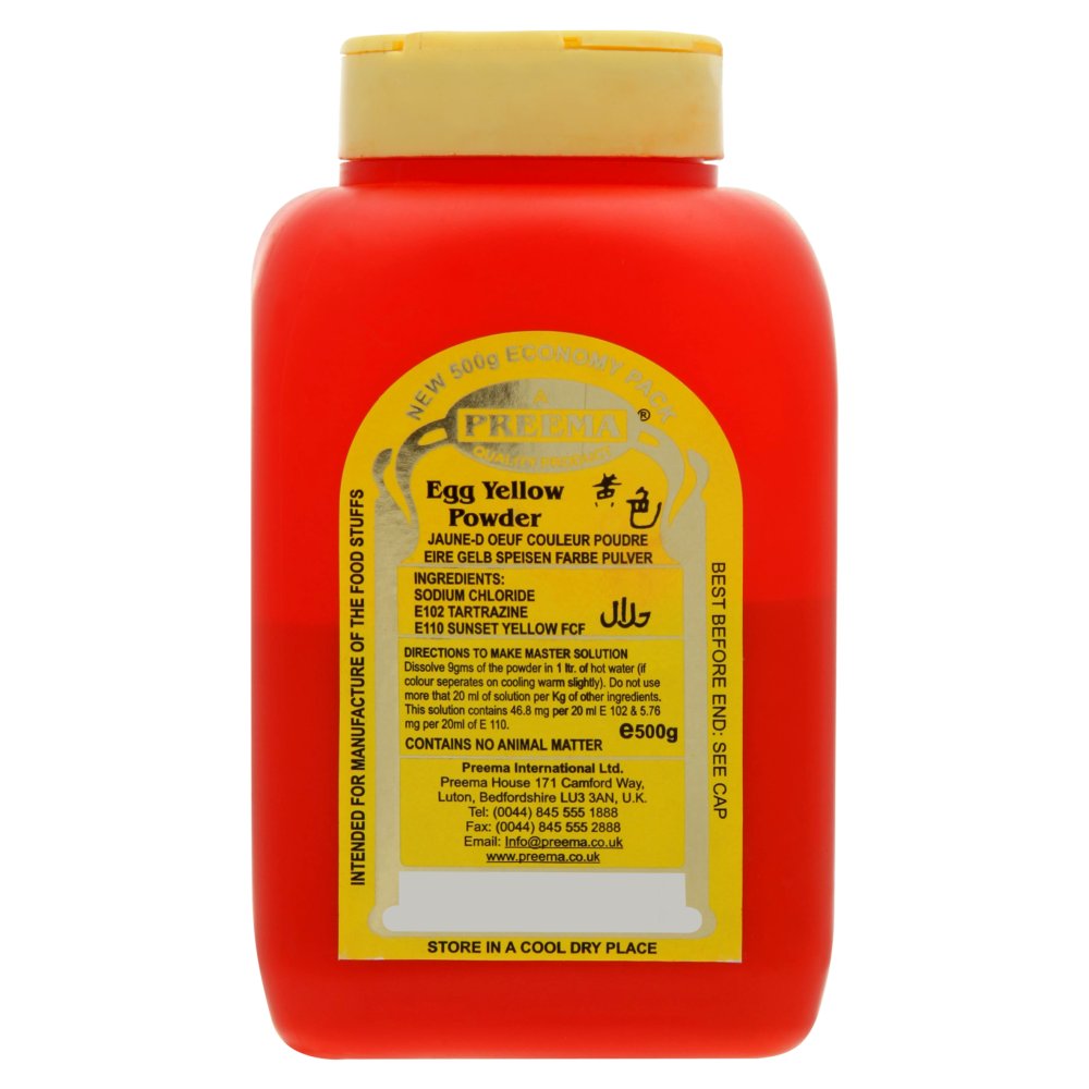 Preema Egg Yellow Powder 500g (Pack of 1)