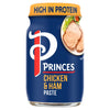 Princes Chicken & Ham Paste 75g (Pack of 12)