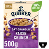 Quaker Oat Raisin Granola 500g (Pack of 5)