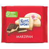 Ritter Sport Colourful Variety Marzipan 100g (Pack of 5)