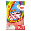Skittles Squishy Cloudz Chewy Sweets Fruit Flavoured Sweets Treat Bag 70g (Pack of 14)