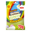 Skittles Squishy Cloudz Sour Sweets Fruit Flavoured Sweets Treat Bag 70g (Pack of 14)