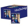 Smarties Milk Chocolate Tube Multipack 34g 3 Pack (Pack of 16)
