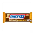 Snickers Creamy Peanut Butter & Milk Chocolate Snack Bar Duo 36.5g (Pack of 24)