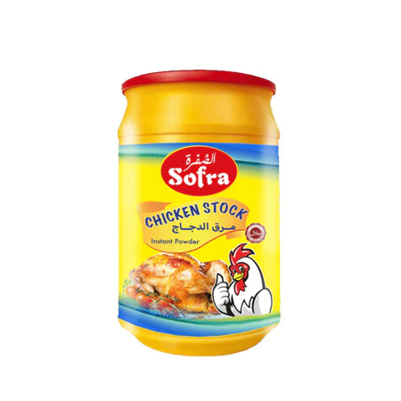 Sofra Chicken Stock 1Kg (Pack of 1)