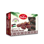 Sofra Palestinian Medjool 900g (Pack of 1)