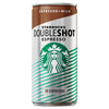 Starbucks Doubleshot Espresso Iced Coffee 200ml (Pack of 12)