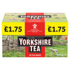 Taylors of Harrogate Yorkshire Tea 40 Tea Bags 125g (Pack of 5)