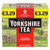 Taylors of Harrogate Yorkshire Tea 80 Tea Bags 250g (Pack of 5)