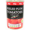 Bestin Plum Tomatoes 400g (Pack of 12)
