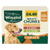 Winalot Meaty Chunks in Gravy 100g (Pack of 12)