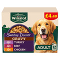 Winalot Sunday Dinner in Gravy 12x100g (Pack of 4)