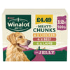 Winalot Meaty Chunks in Jelly 12 x 100g (Pack of 4)