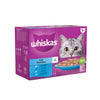 Whiskas 1+ Fish Favourites Adult Wet Cat Food Pouches in Jelly 12 x 85g (Pack of 4)