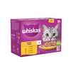 Whiskas 7+ Poultry Feasts Senior Wet Cat Food Pouches in Jelly 12 x 85g (Pack of 4)