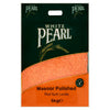 White Pearl Masoor Polished 5kg (Pack of 1)