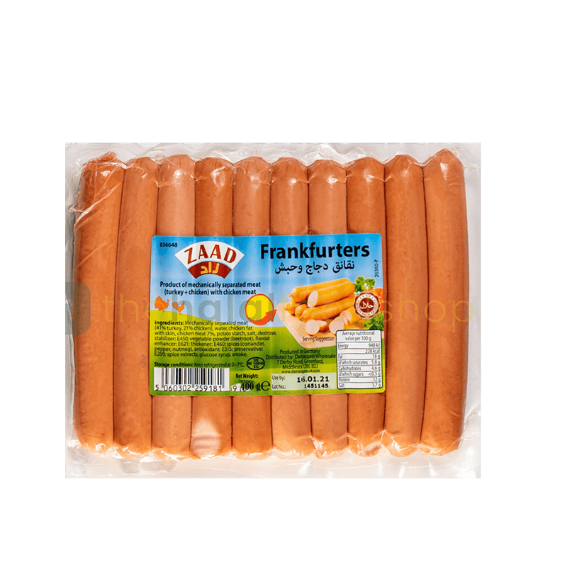 Zaad Chicken Frankfurter 400g (Pack of1)