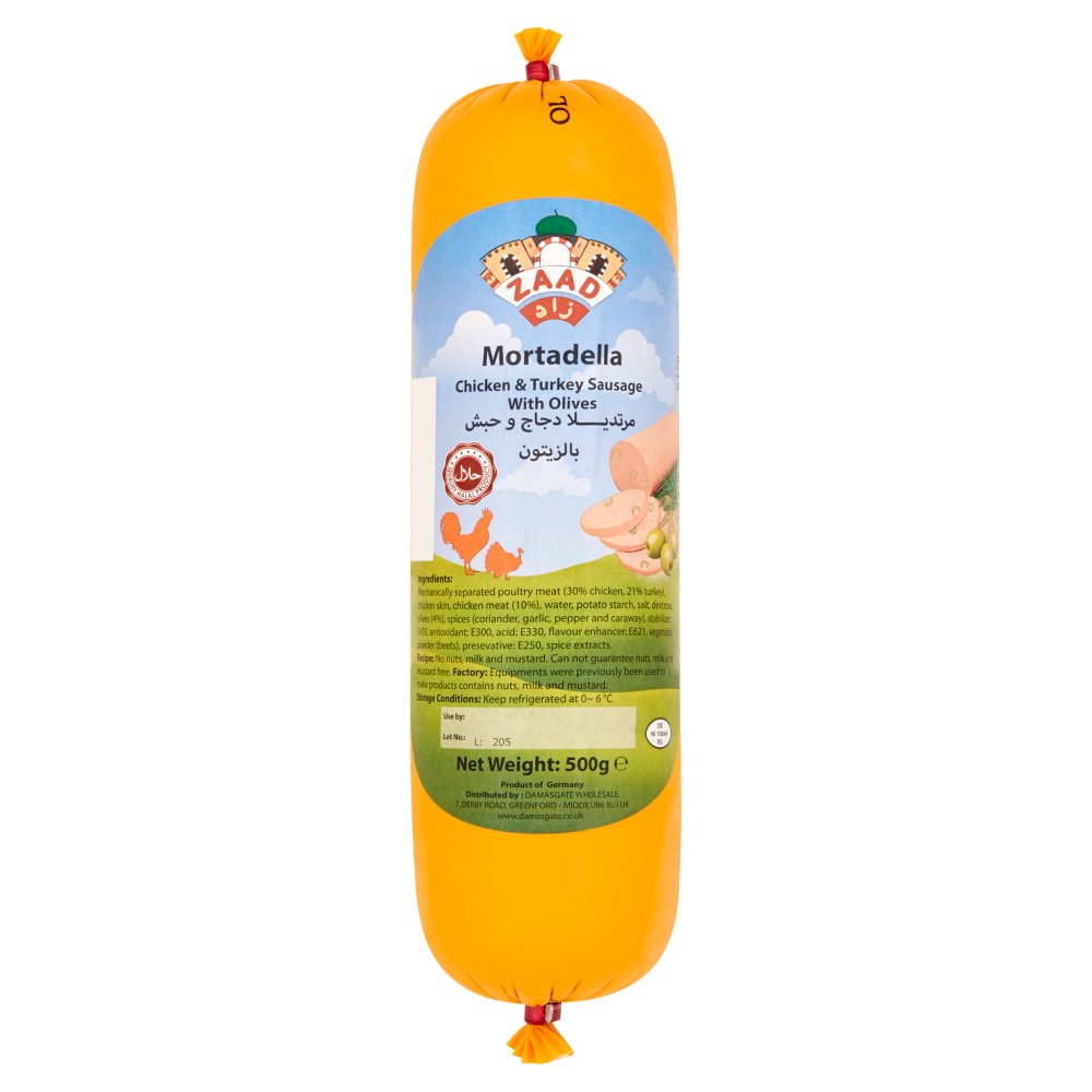 Zaad Mortadella Chicken & Turkey Sausage with Olives 500g (Pack of 1)