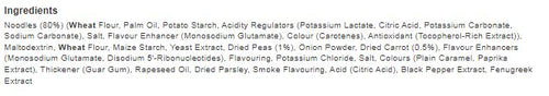 Batchelors Super Noodles BBQ Beef Flavour 75g (Pack of 8)