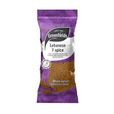 Greenfield Lebanese 7 Spice 75g (Pack of 12)