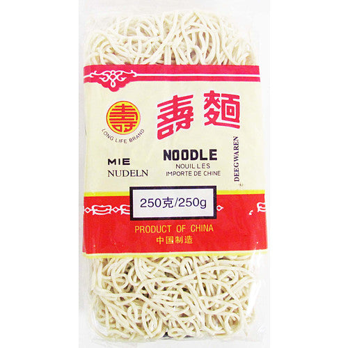 Long Life Plain Noodles 250g (Pack of 10)