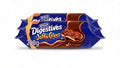 McVitie's Limited Edition Digestives Jaffa Cakes Flavour 250g (Pack of 12)