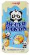 Hello Panda Milk 50g (Paack of 10)