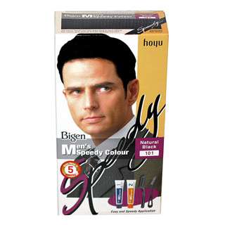 Bigen Men's Beard Color, Natural Black B101 (Pack of 3)