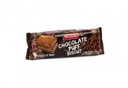 Maliban Chocolate Puff 200g (Pack of 15)